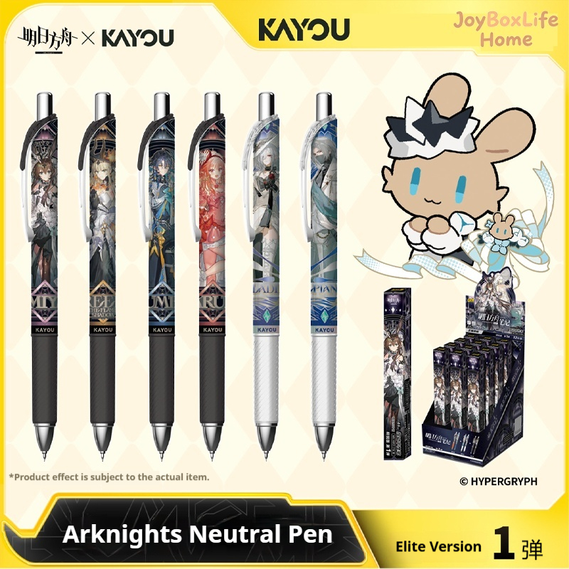 Kayou Arknights Official Genui - Correction Pen Fine recension och pris